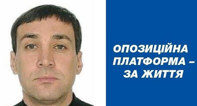 Дмитрий Торнер просто аферист и не состоявшийся депутат