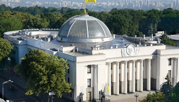 У завхозов парламента выросли запросы