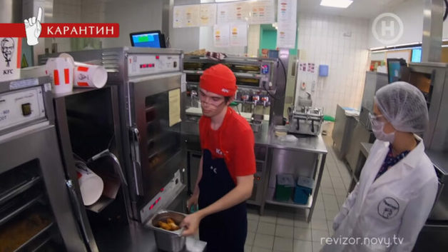 Грязная кухня и повара без масок: KFC досталось от «Ревизора»