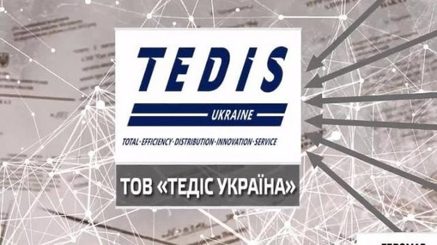 В Бахмуте дилеры табачного монополиста Кауфмана уклонились от налогов на 8 млн гривен