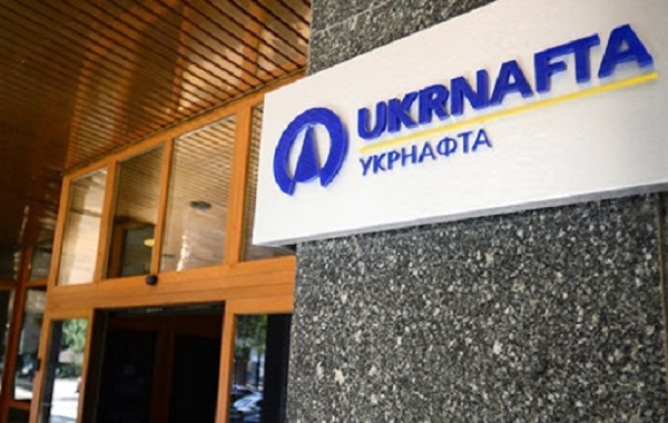 “Укрнафта” подарила “Привату” 1,3 млрд – СМИ