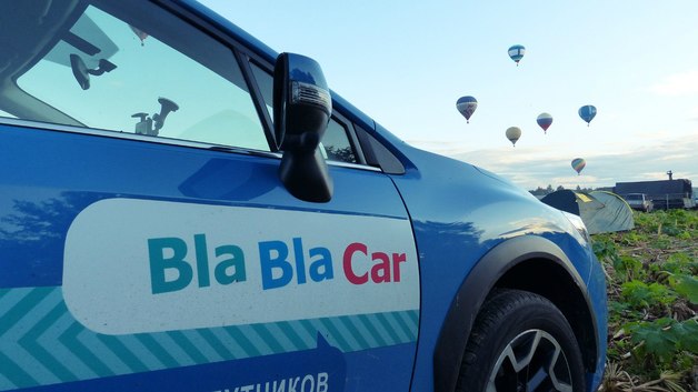 В России водитель BlaBlaCar силой вытолкал мать с маленькими детьми и оставил их на трассе