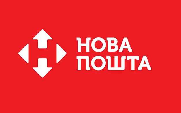 "Новая почта" испортила праздник клиентке