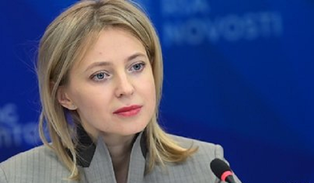 Поклонская назвала причину отказа от участия в выборах в Госдуму