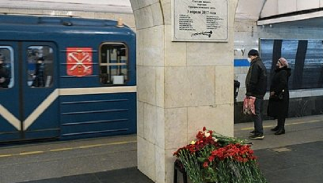 Осужденным по делу о теракте в метро Петербурга сократили сроки заключения