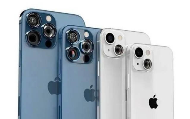 Что известно об iPhone 13, который презентовали сегодня. Новый дизайн, характеристики, цена