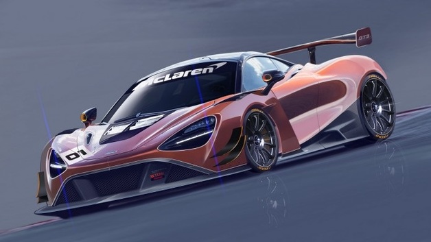 McLaren показал новый спорткар