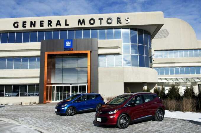 GM сократила 1000 рабочих мест в связи с реорганизацией