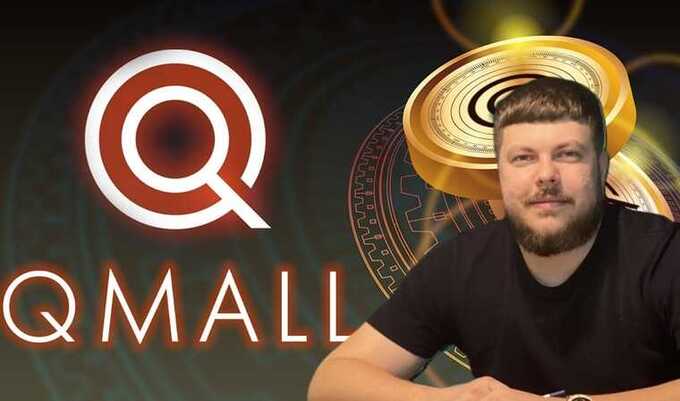 Богдан Прилепа и Qmall: криптовалютные аферы с российским душком