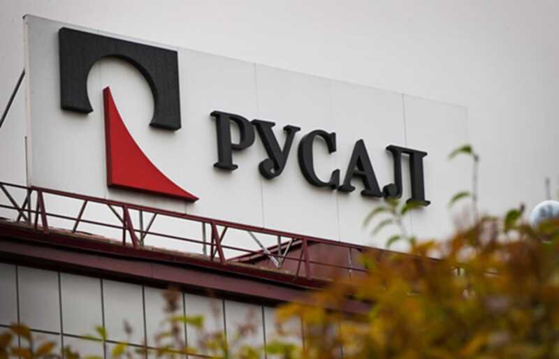 Жадность и недостаток патриотизма: Как "Русал" критикует "Норникель" после получения награды от Путина