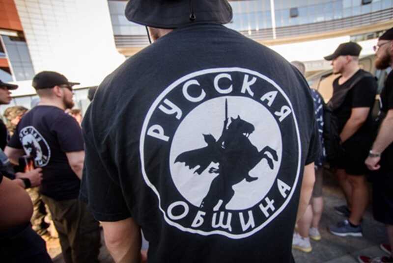 «Русская община» подтвердила свою причастность к инциденту, в результате которого погиб человек