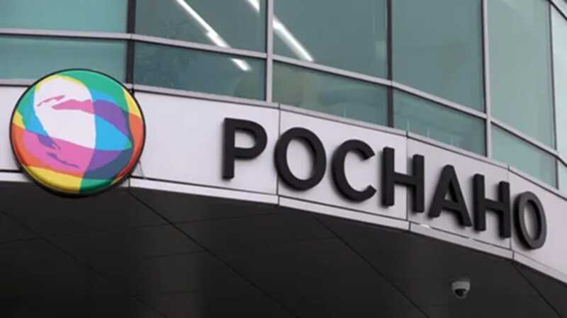 Юридическая помощь в делах Роснано: кто сохранил свои позиции после сокращения числа адвокатов