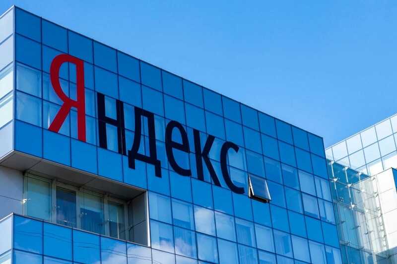 «Яндекс» закрыл изображение военных объектов, но в результате случайно сделал их ещё более заметными