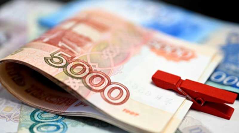 Центробанк отметил значительный рост количества проблемных задолженностей среди граждан