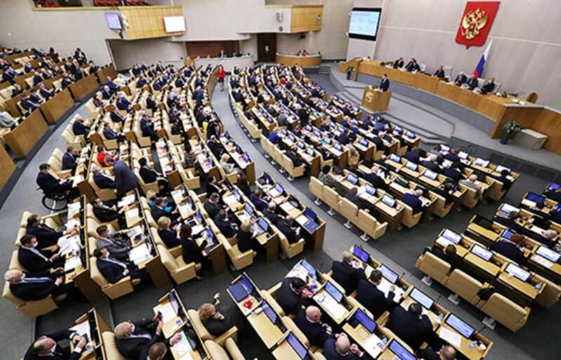 Государственная Дума обсуждает введение штрафов за попытки поиска запрещённой информации в интернете