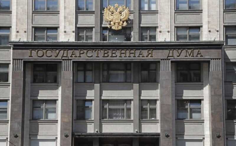 В Государственной Думе России разрабатывают штрафы за проявление интереса к запрещённому контенту
