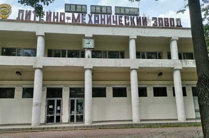 Главного конструктора БLMЗ арестовали по делу о мошенничестве с запчастями для Ил-76