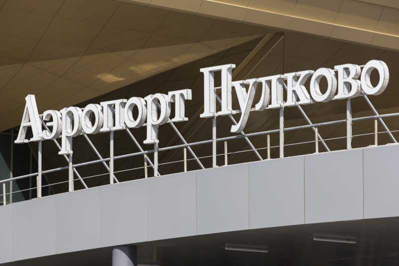 Из-за ограничений в воздушном пространстве в Пулково произошло множество задержек рейсов