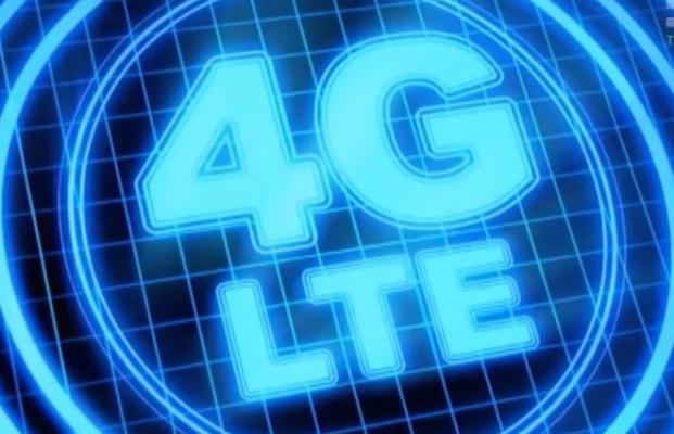 4G: эксперты подсчитали, на сколько обогатится Ахметов, но при этом обеднеет народ