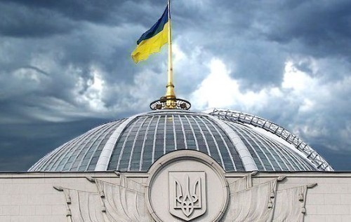 Ірина Геращенко: Сьогодні Верховна Рада демонструвала нульову відповідальність