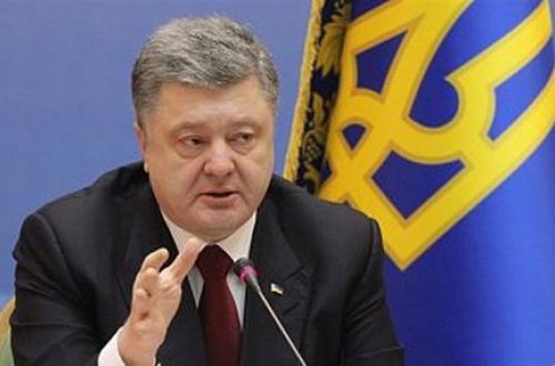 Порошенко о безвизовом режиме: Теоретически Европа может передумать