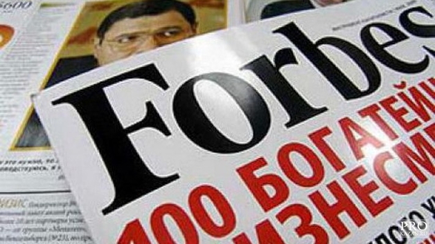 Журналисты издания Forbes надумали бастовать