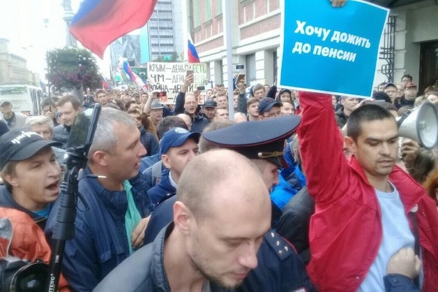 Митингующие против пенсионной реформы новосибирцы помышляли ограбить оружейную ОВД, считают в полиции