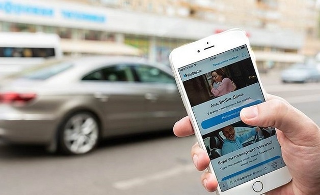 Пользователи соцсетей вызвались выявлять убийц и грабителей из BlaBlaCar