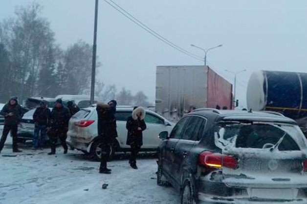 В Подмосковье столкнулись 17 автомобилей