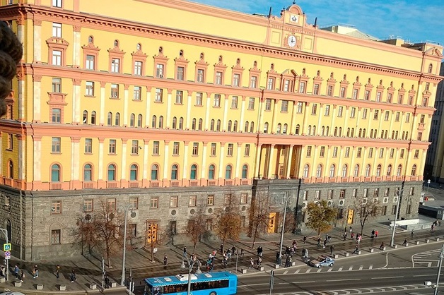 В Москве нашли мертвым экс-руководителя одного из управлений ФСБ. Рядом лежало пенсионное удостоверение