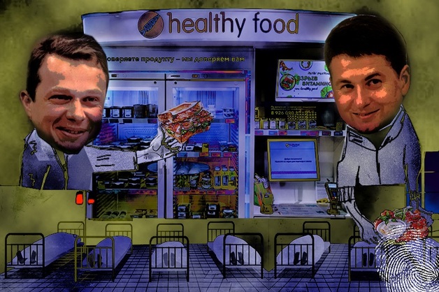 Скандал с Healthy Food, или Почему мэрия Москвы не гарантирует безопасность столичного вендинга?