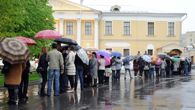 Рерихов в "изгнание"?