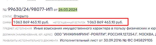 Долларовая крепость семьи Андрея Пышного: как декларация главы НБУ рушит гривневую риторику
