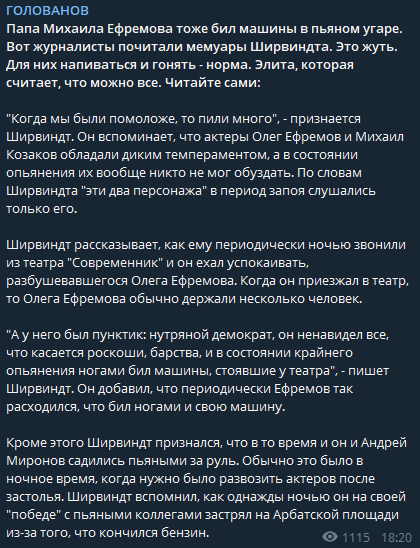 dqhirqidqkiddrglv