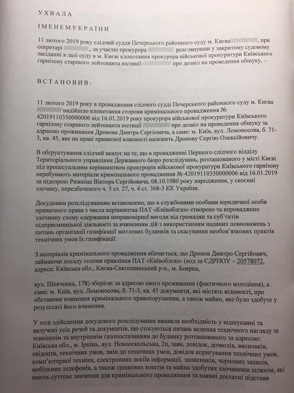 Дмитрий Дронов  qruidqziuxiqqglv