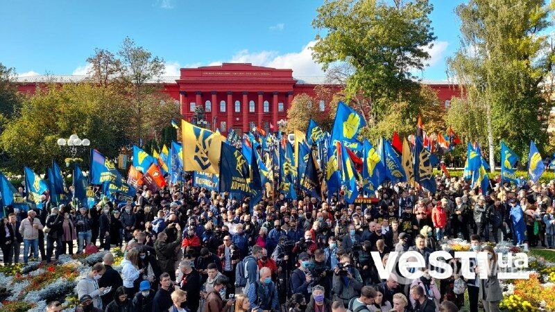 Начало митинга в памятника Шевченко