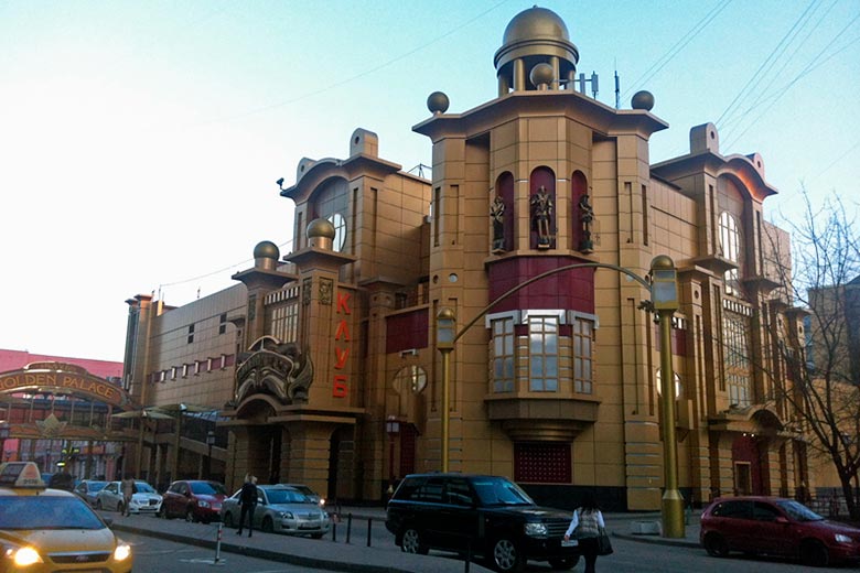 Golden Palace rtideziqdxieeglv