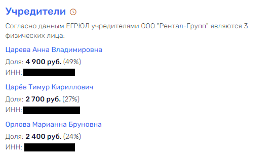 Греф "уходит", да здравствует Греф?