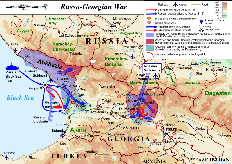 Российско-грузинская война 2008 года quxidzdiqdiqkdglv