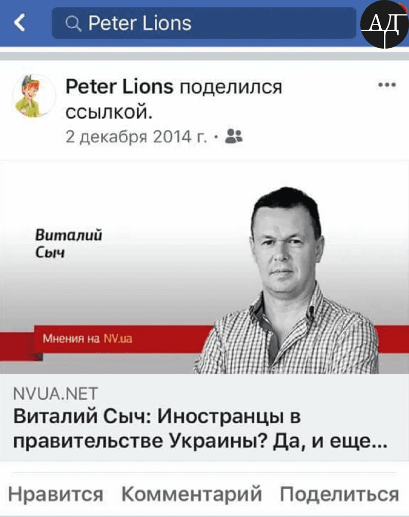 Бои в Донецком Аэропорту, самые ожесточенные фазы которых приходились на сентябрь, декабрь-январь 2014 года. Бойцы ВСУ, которых позднее назовут "киборги", в сложнейших условиях, часто без снабжения удерживали терминалы аэропорта. 