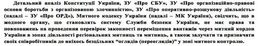 Порты 33.png qzeiqzuiqthidqzglv