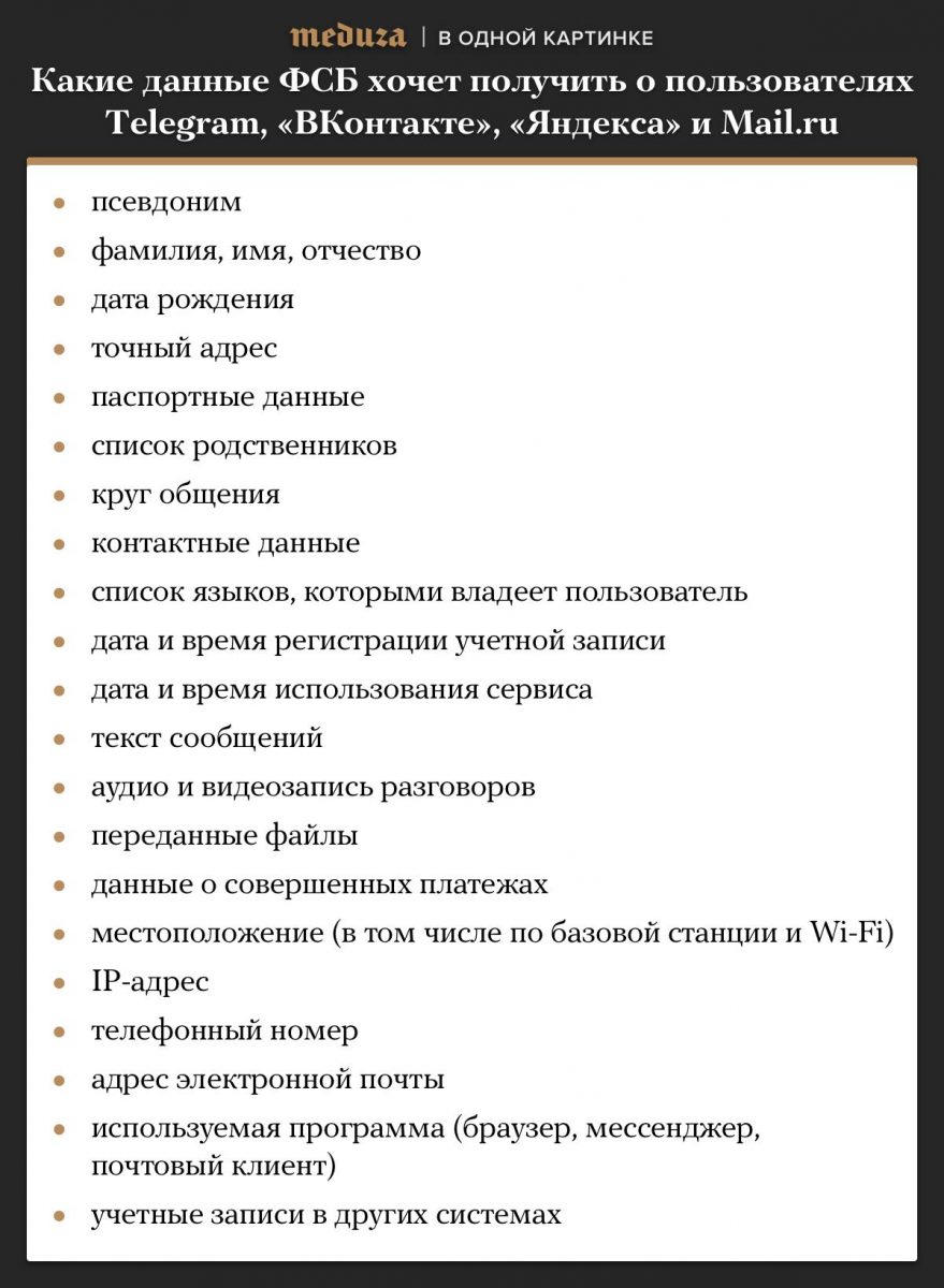 Кодекс професійної етики працівників прокуратури забороняє генпрокурору брати участь у будь-якій політичній діяльності qqeiqxqireirhglv