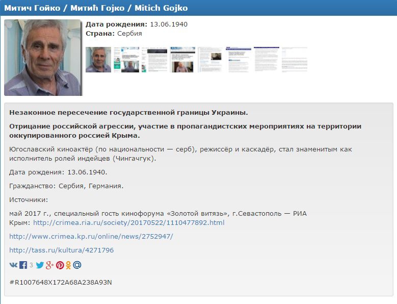 Чингачгук в черном списке: Известный актер попал в базу Чингачгук в черном списке: Известный актер попал в базу qzdidqqiqqiqutglv