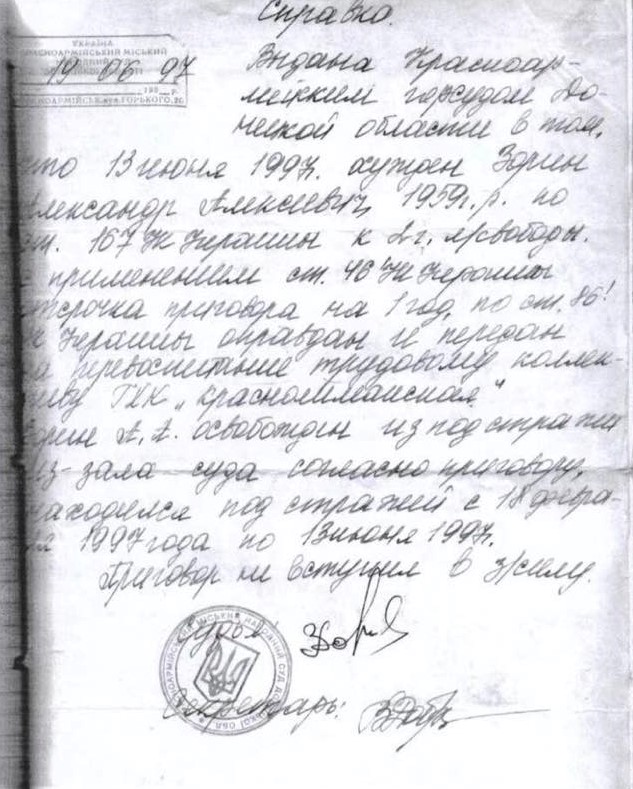 qhzidrdiqduihhglv