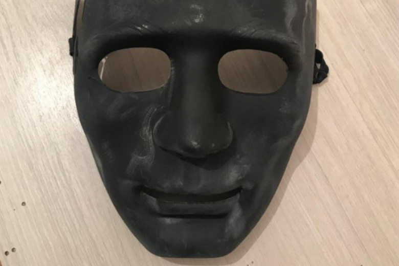 mask.jpg kriqquiqudiqqdglv