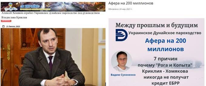 игнатьев