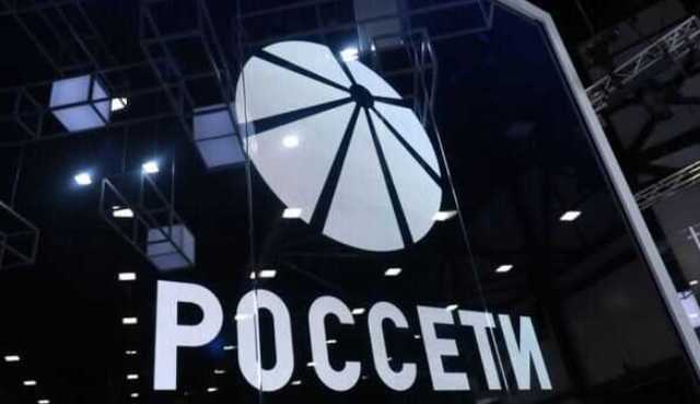 Павел Ливинский, Андрей Рюмин и Андрей Муров: почему ПАО Россети тотально разворовывают его же руководители?