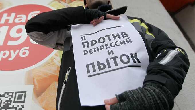 Сотрудники «Комитета против пыток» заметили за собой слежку в Грозном