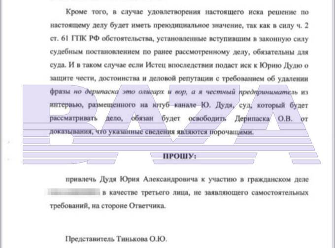 Новым премьером Франции стал 34-летний гей Габриэль Атталь qhhiqxeiddikxkrt qukiqxriquxiqruglv