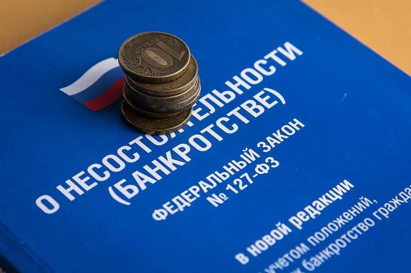 Банкротство компании "Горизонт" в ХМАО: прокуратура наложила арест на имущество нефтесервисного гиганта